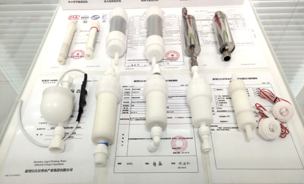 流動水殺菌單元系列產品